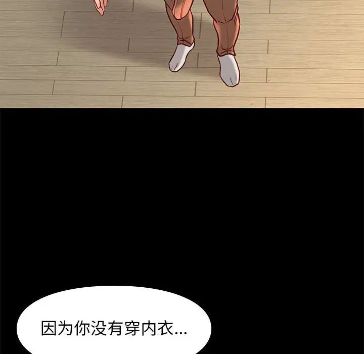 87.jpg