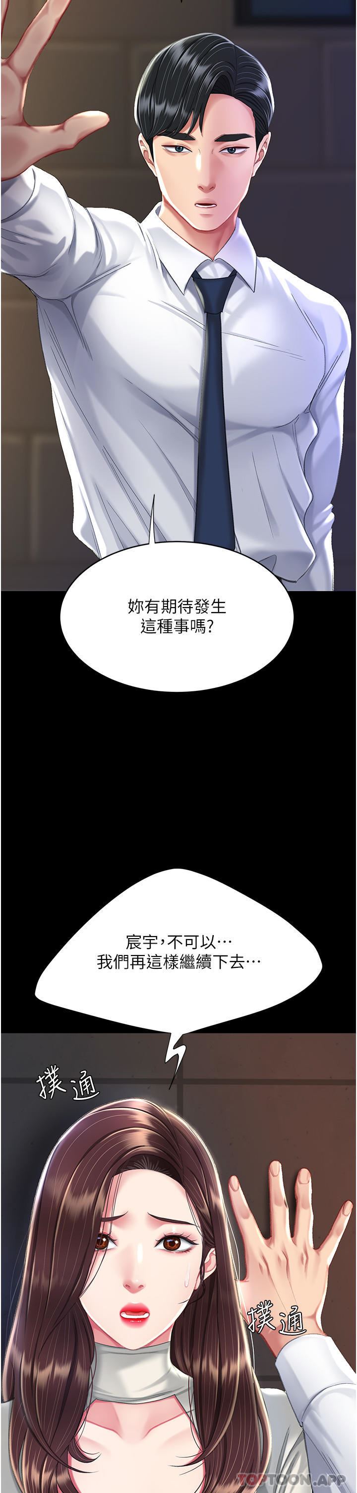 107.jpg