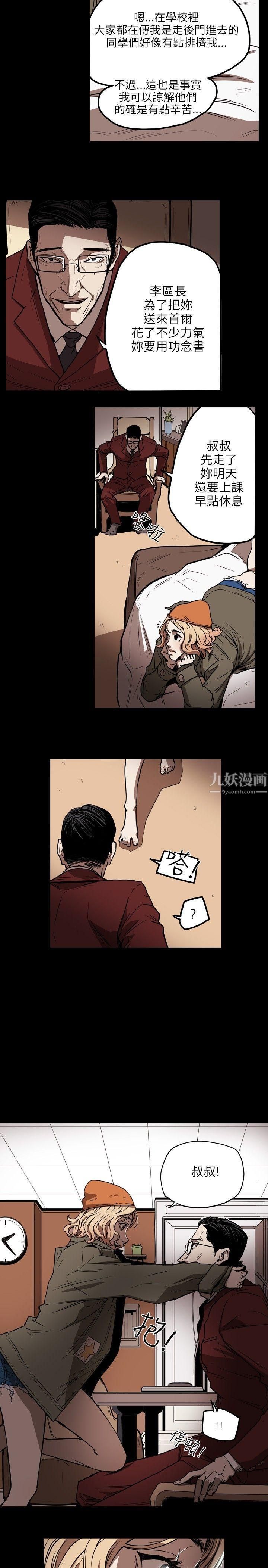 23.jpg