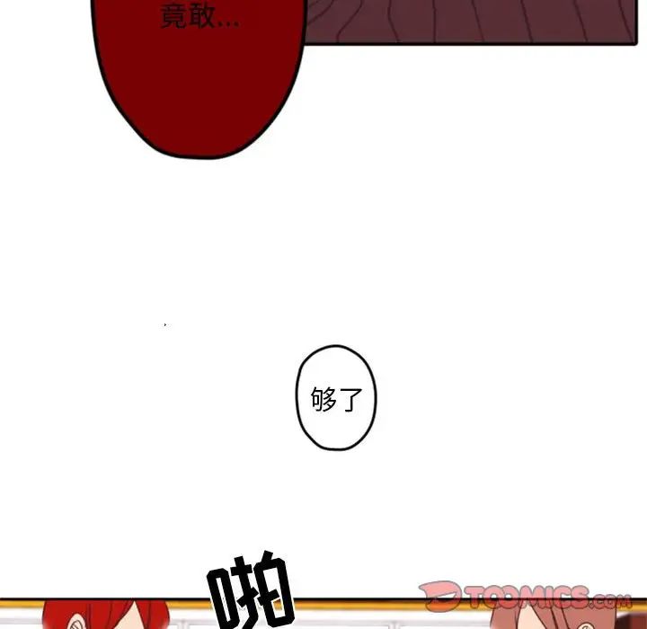 109.jpg
