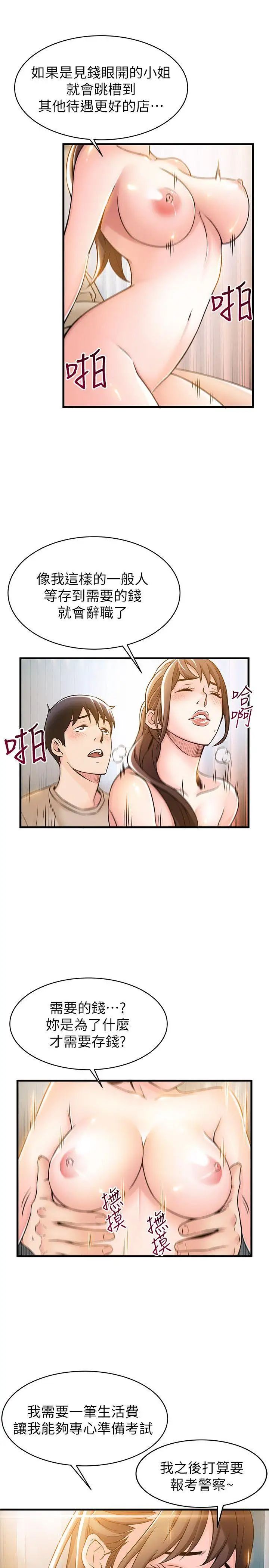 51.jpg