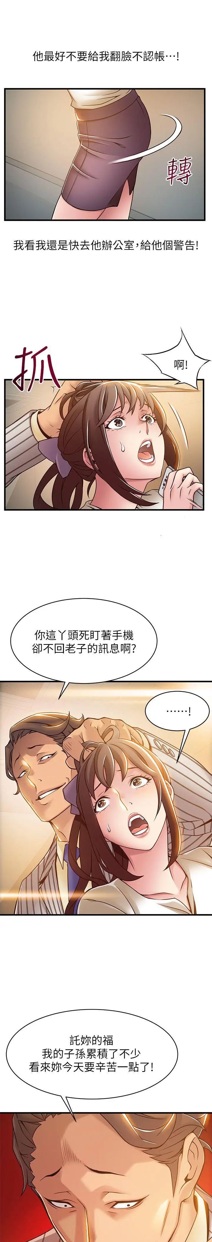 59.jpg