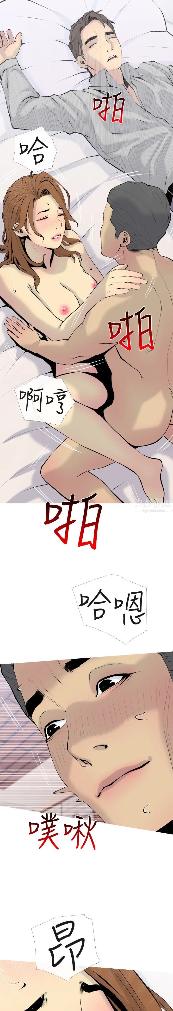 45.jpg