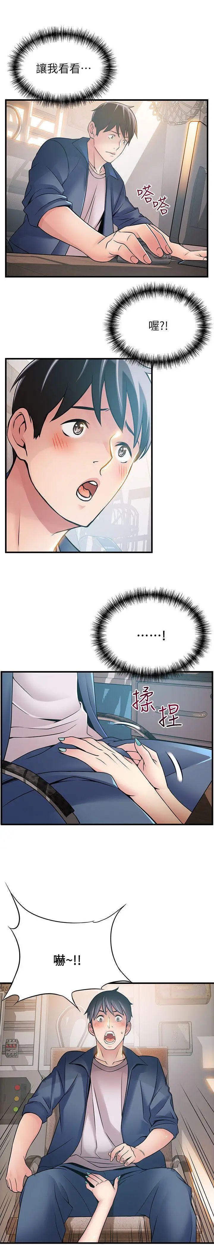 53.jpg