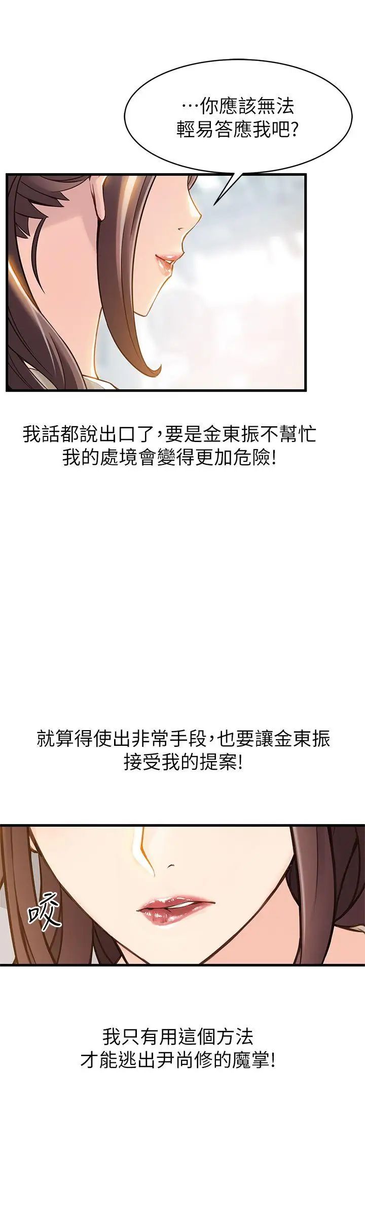 44.jpg