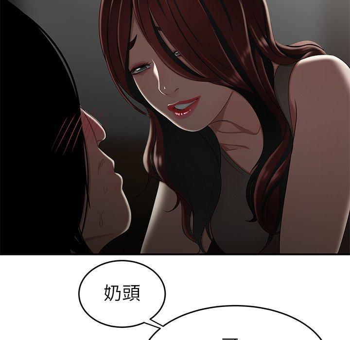 94.jpg