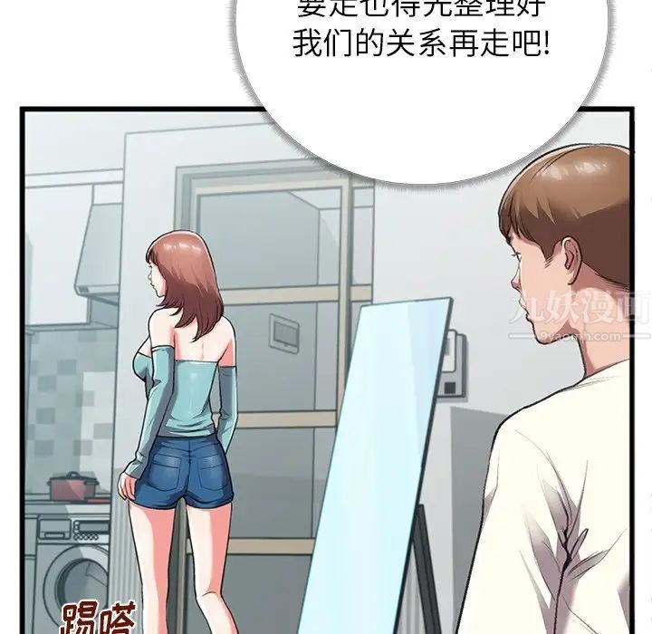 105.jpg