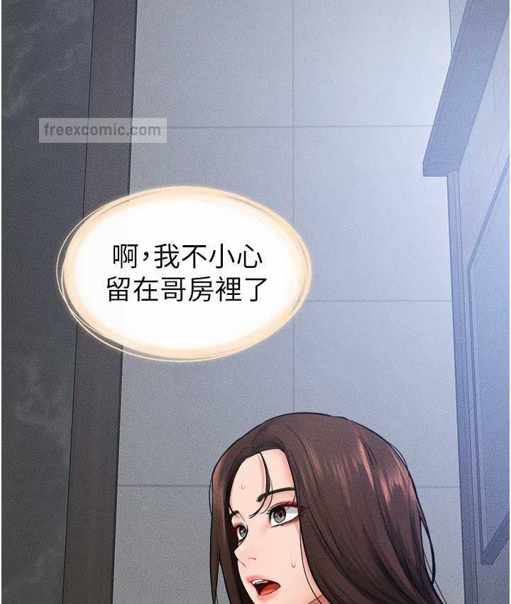 80.jpg