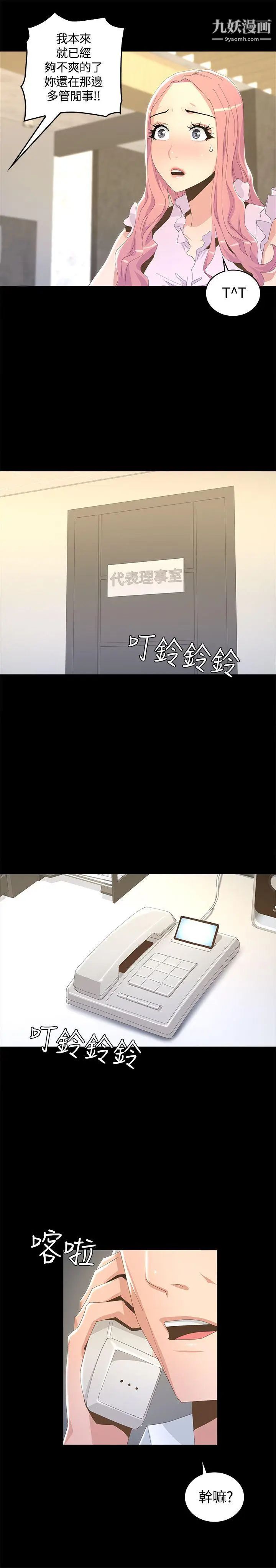 61.jpg
