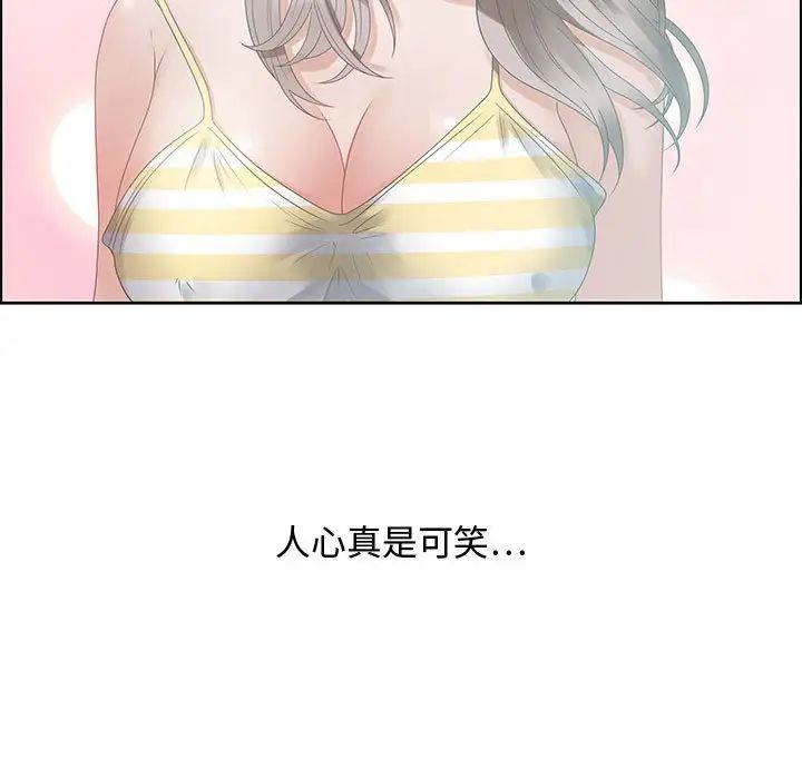 65.jpg