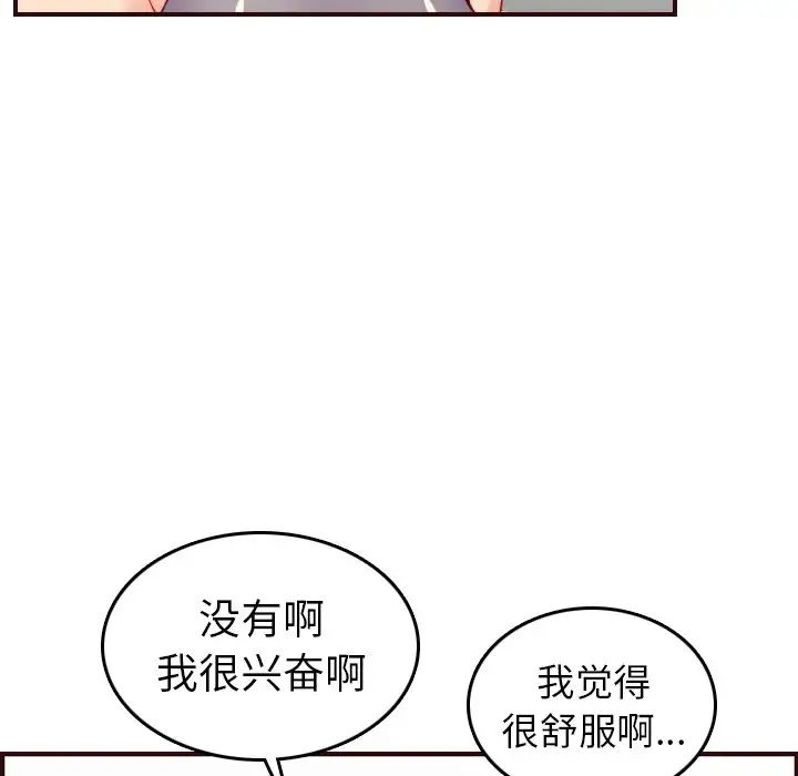 91.jpg