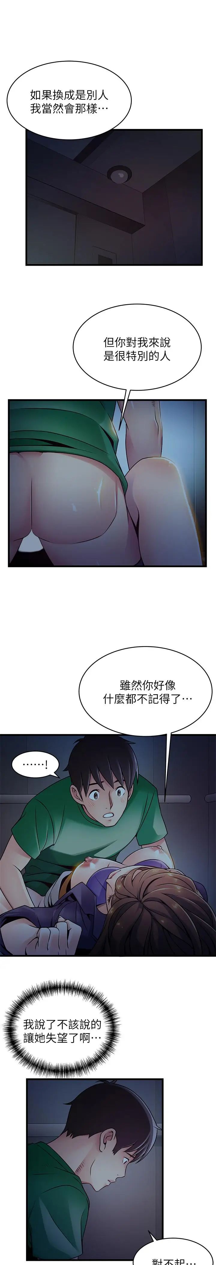 29.jpg