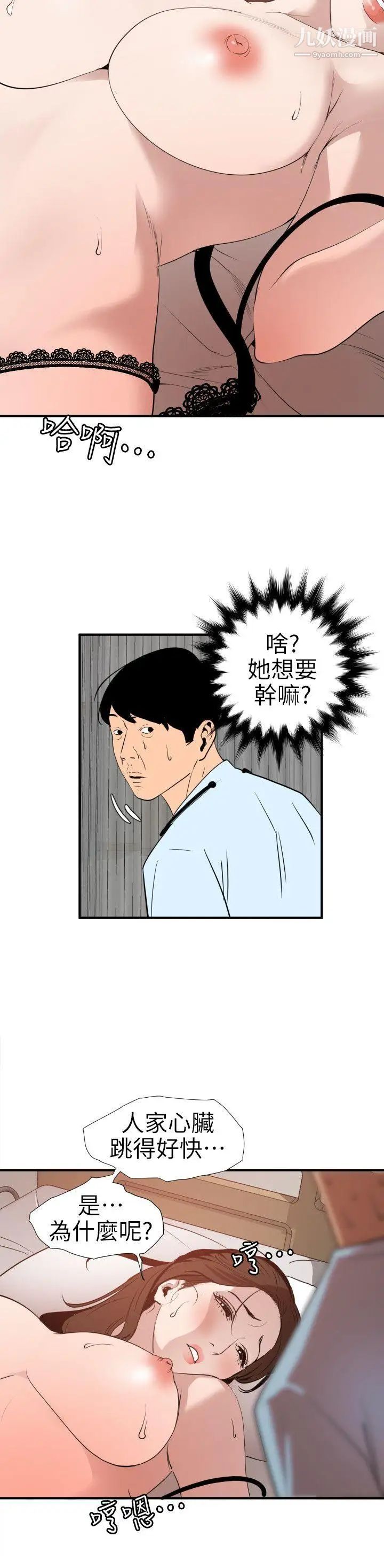 25.jpg