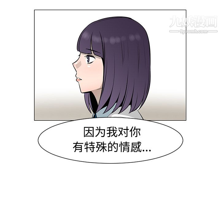 87.jpg