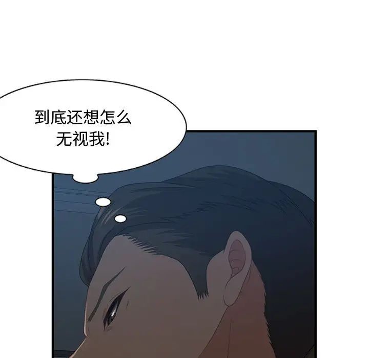70.jpg