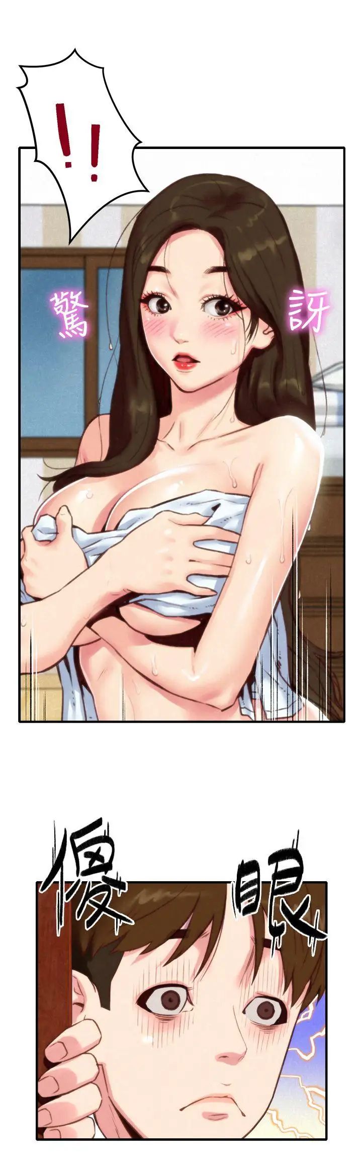 77.jpg