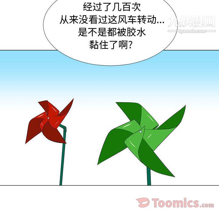 142.jpg