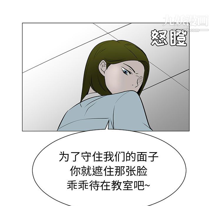 89.jpg