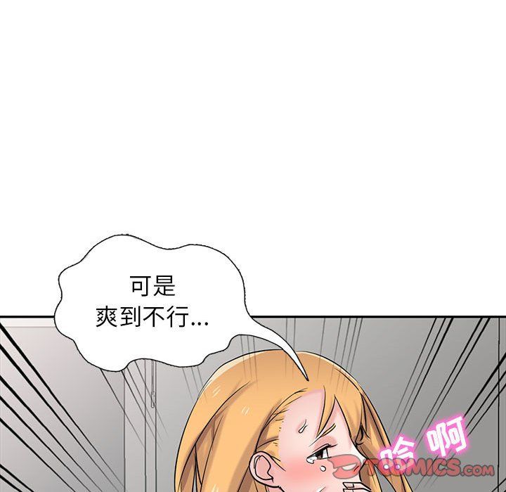 99.jpg