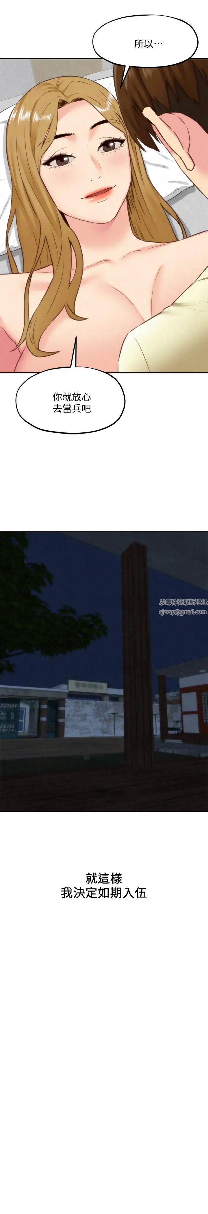 37.jpg