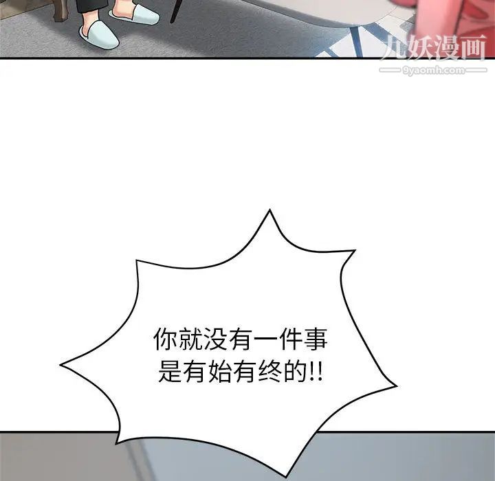 83.jpg