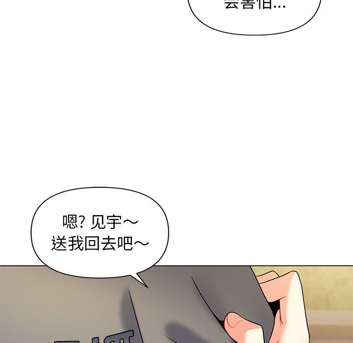 114.jpg
