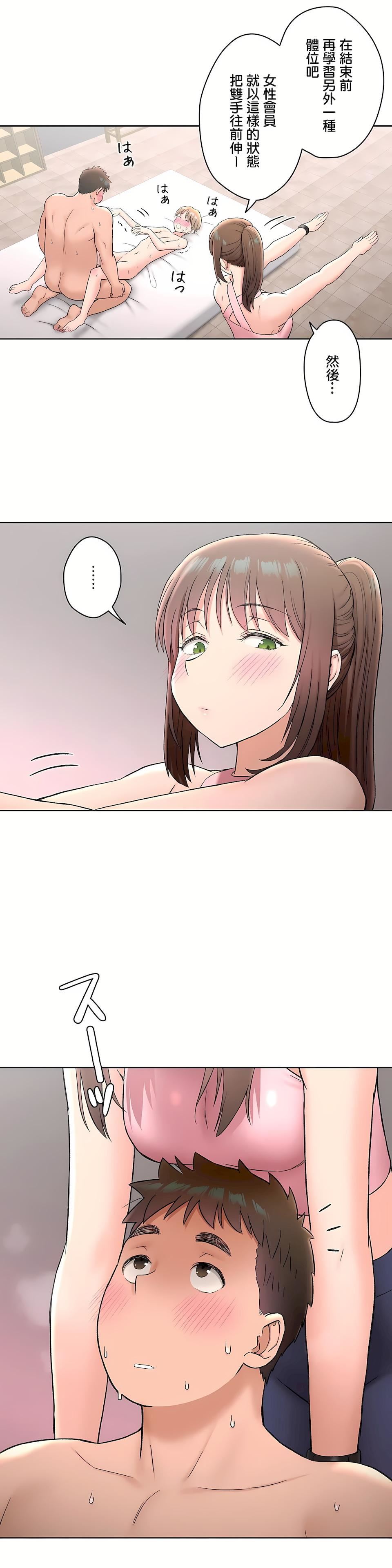 29.jpg