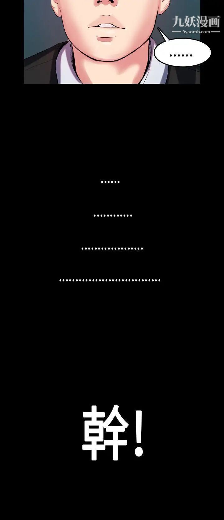48.jpg