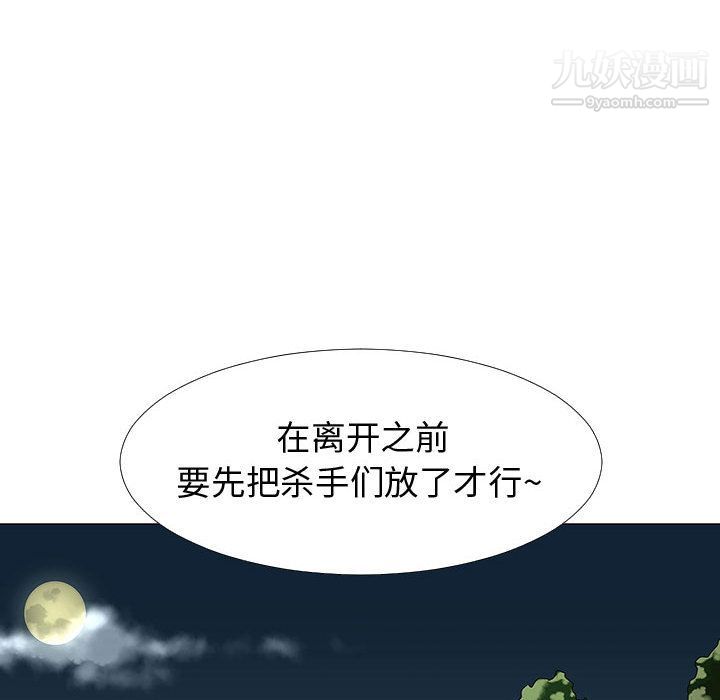 93.jpg