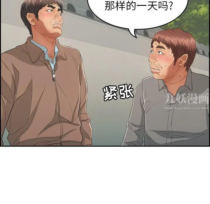 91.jpg