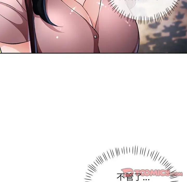 215.jpg