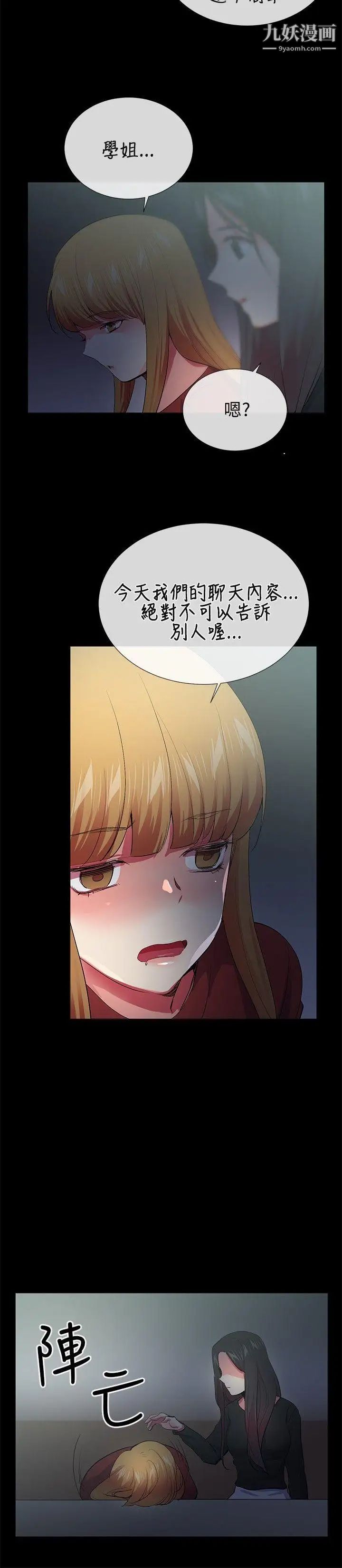 39.jpg