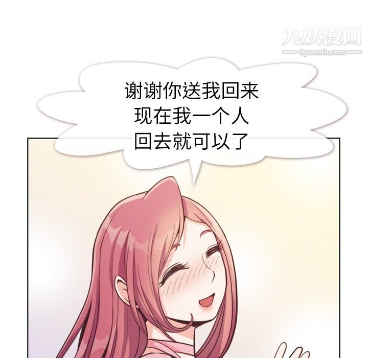 79.jpg
