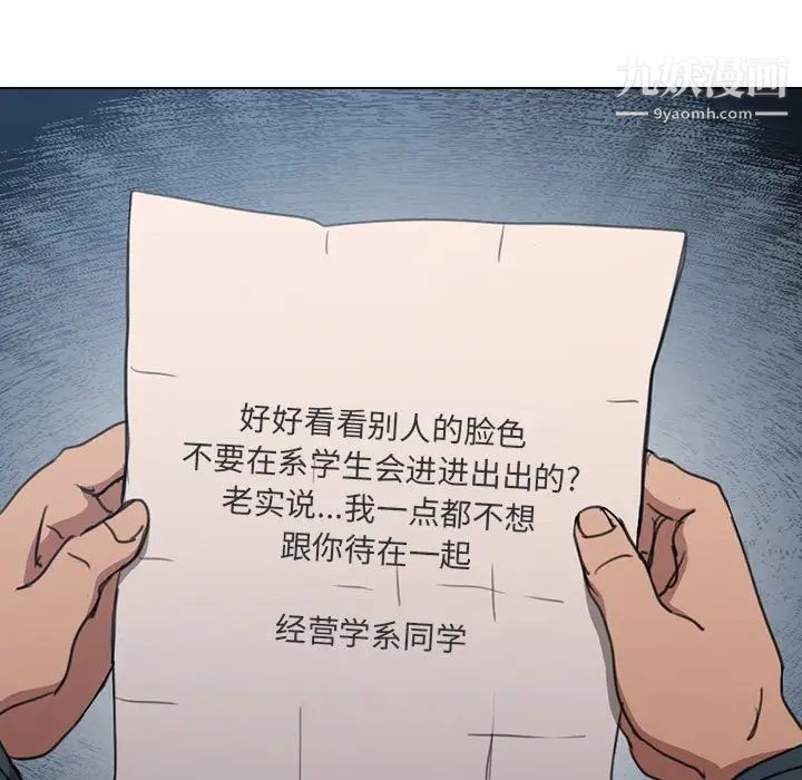 77.jpg