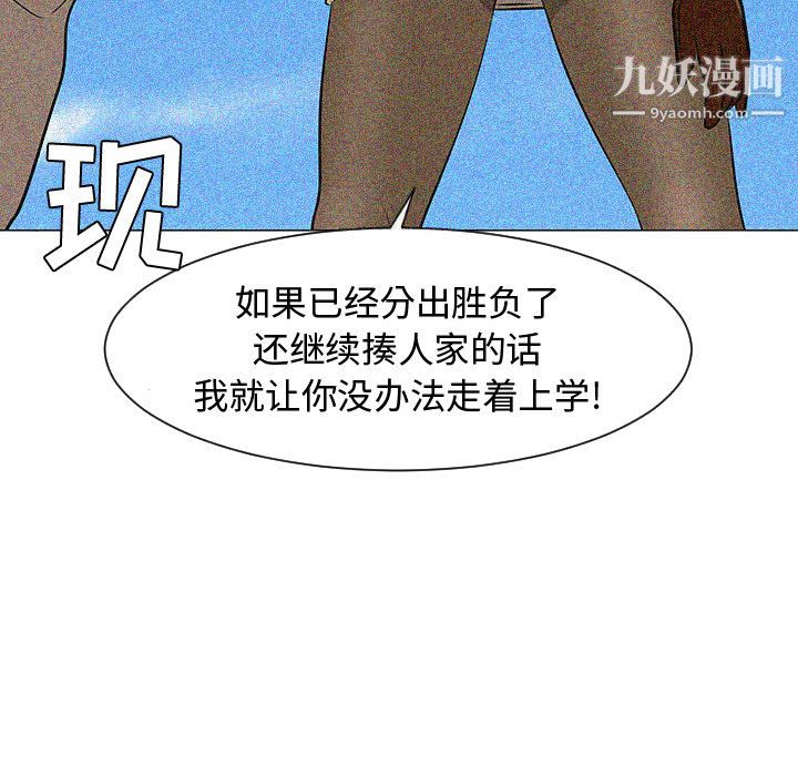 105.jpg