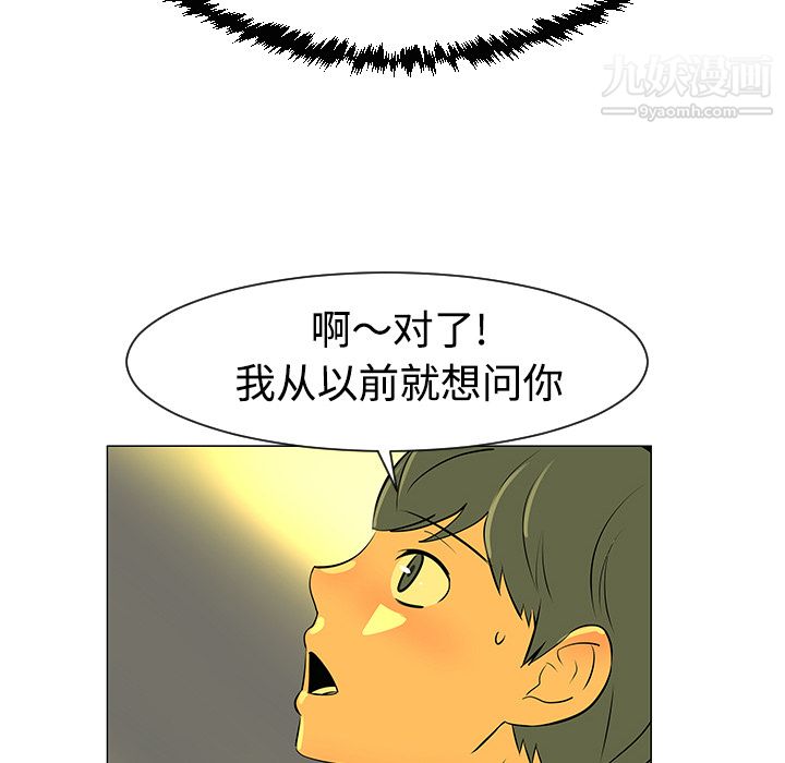 52.jpg