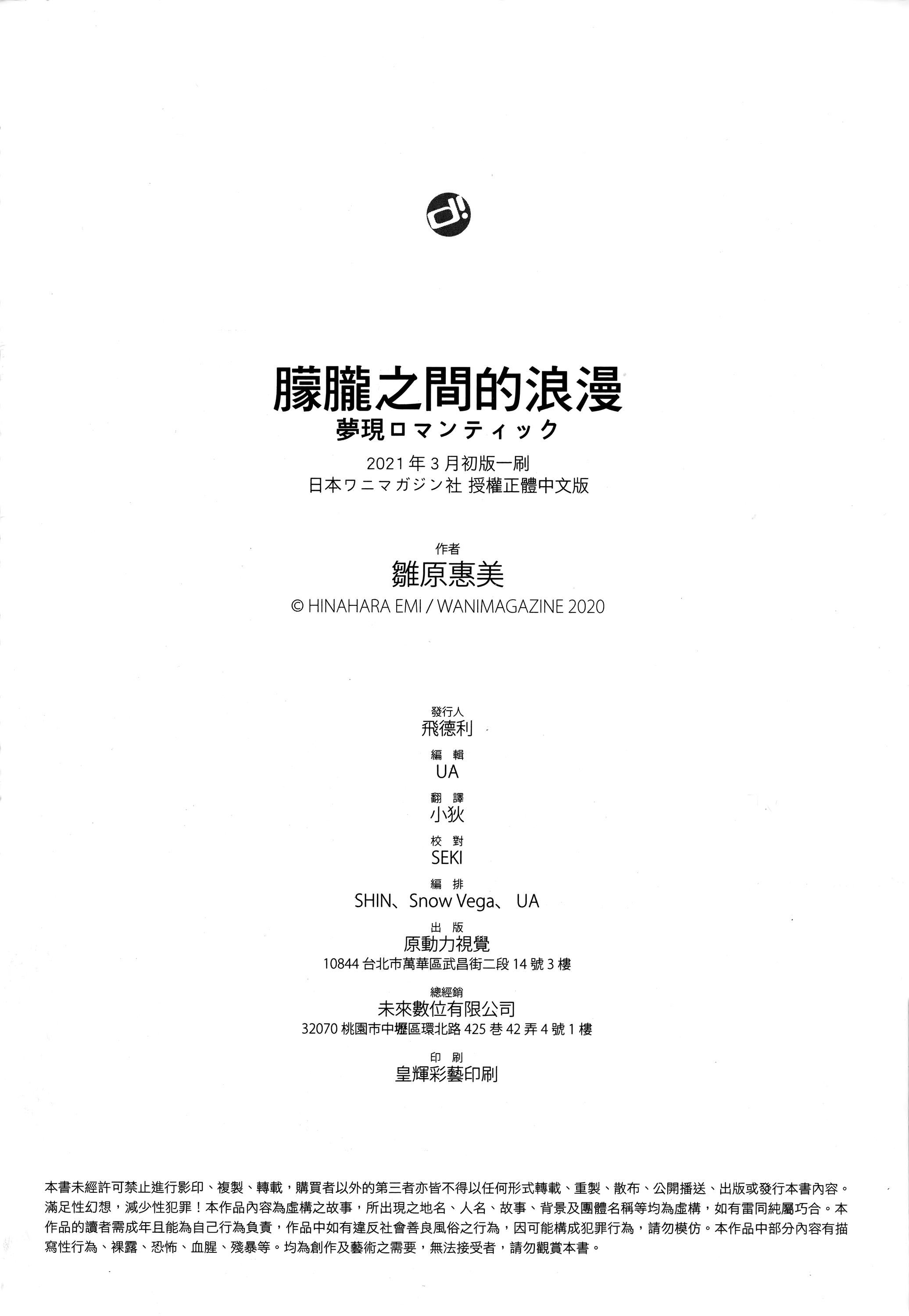 197.jpg