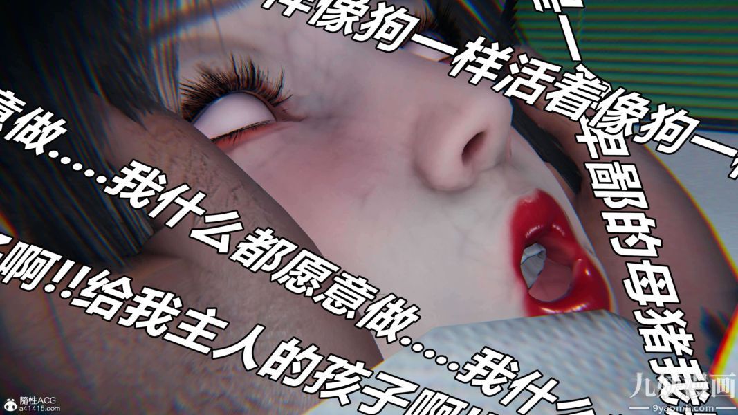49.jpg