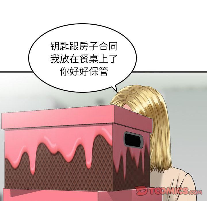 61.jpg