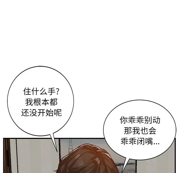 98.jpg