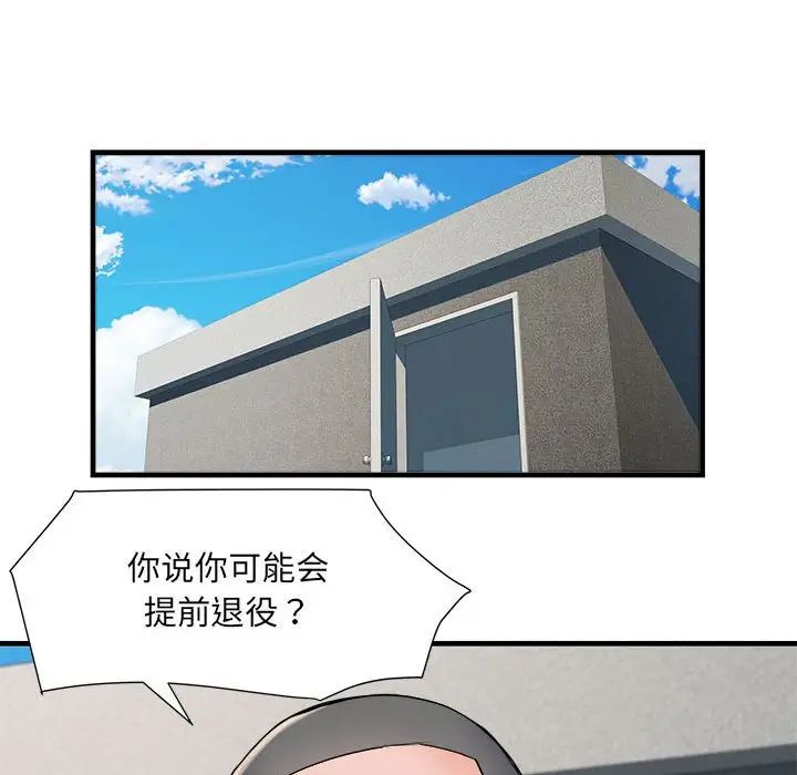 69.jpg