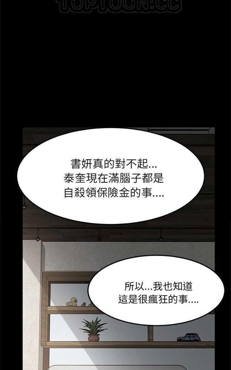 106.jpg