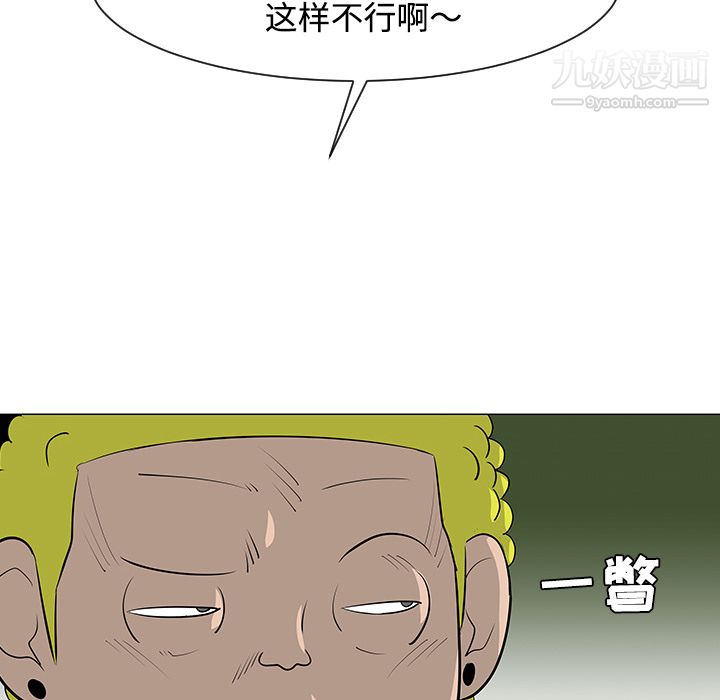 108.jpg