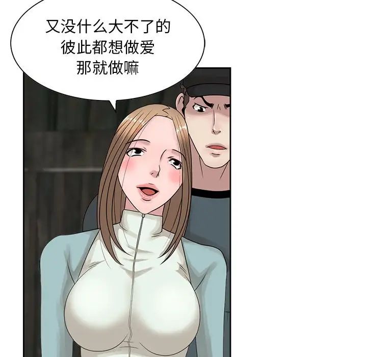 91.jpg
