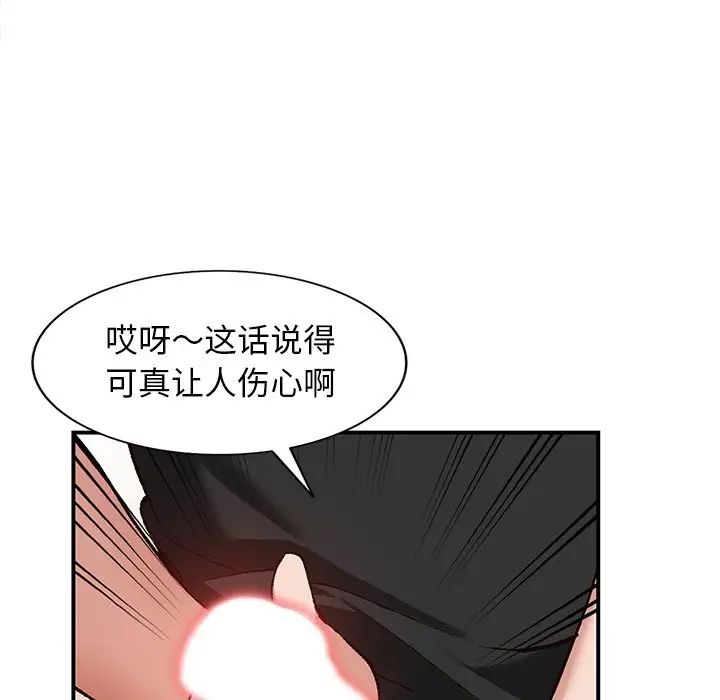 105.jpg