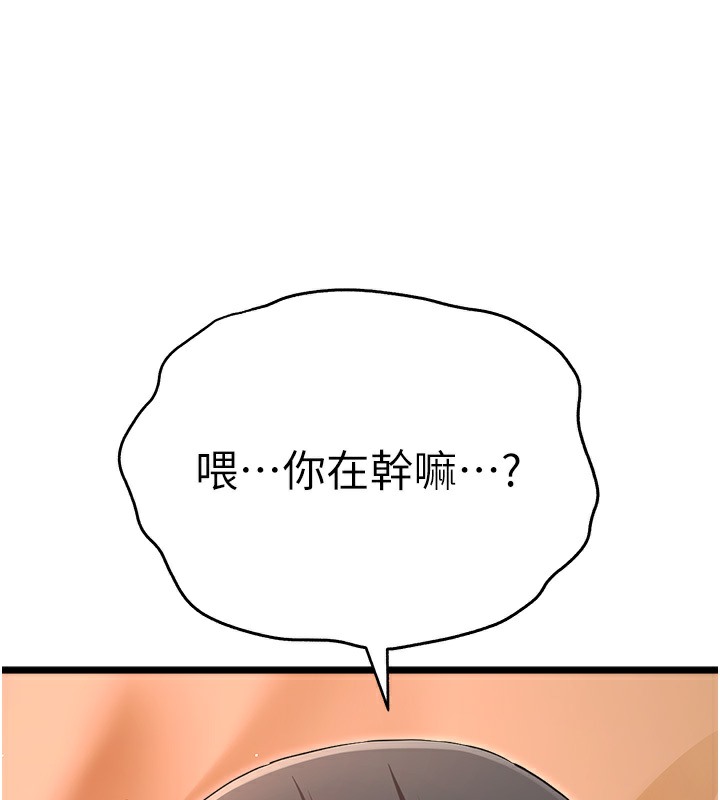 144.jpg