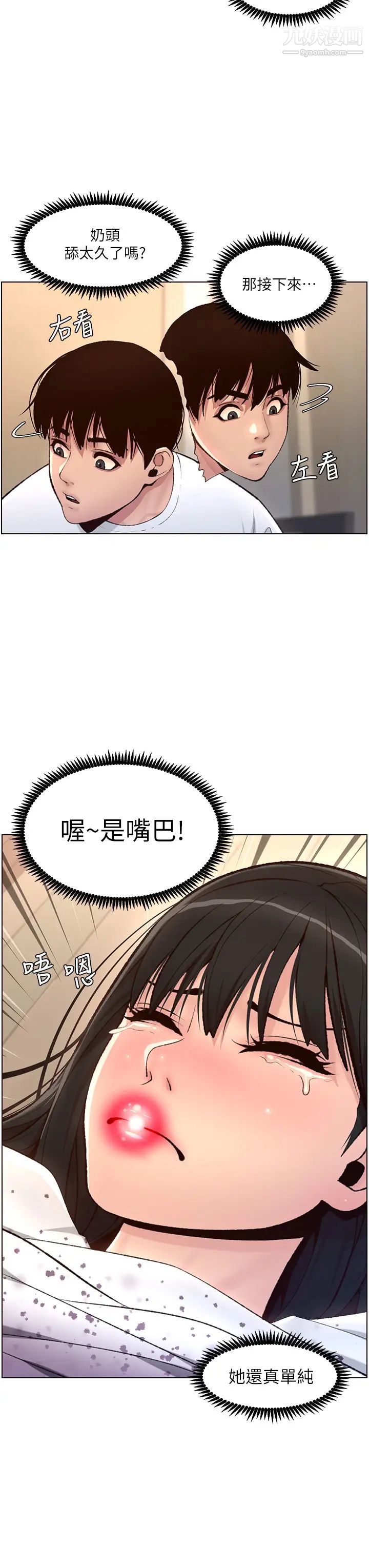 16.jpg