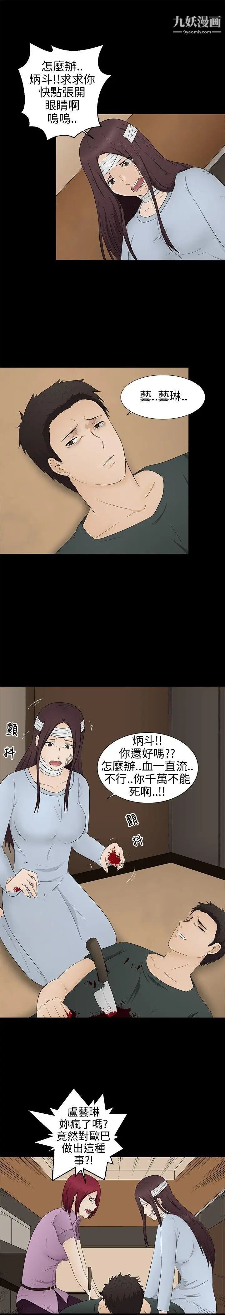 25.jpg