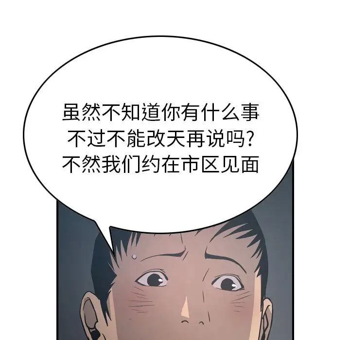 55.jpg