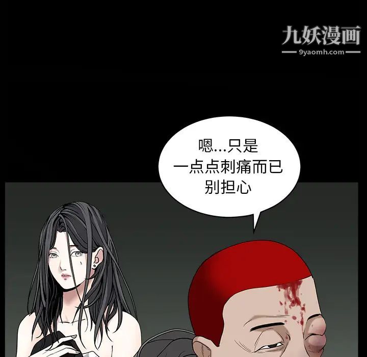 74.jpg